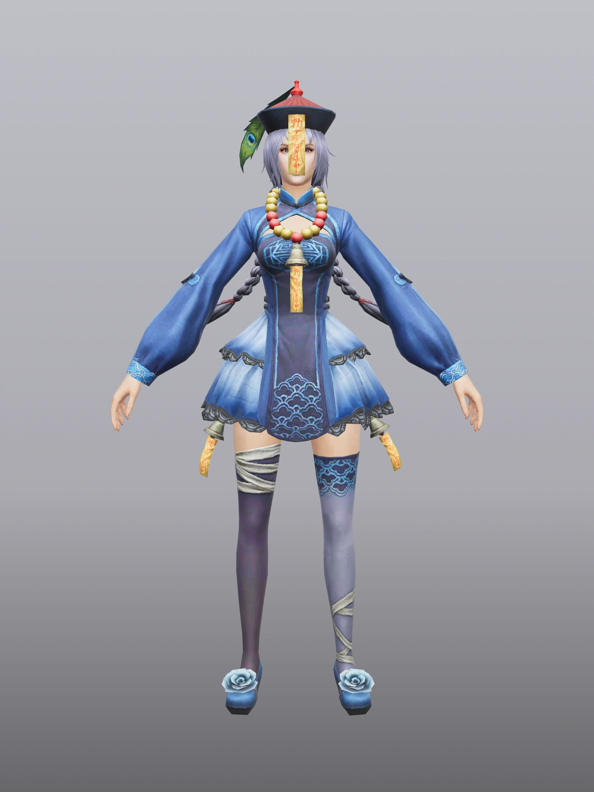 Jiangshi