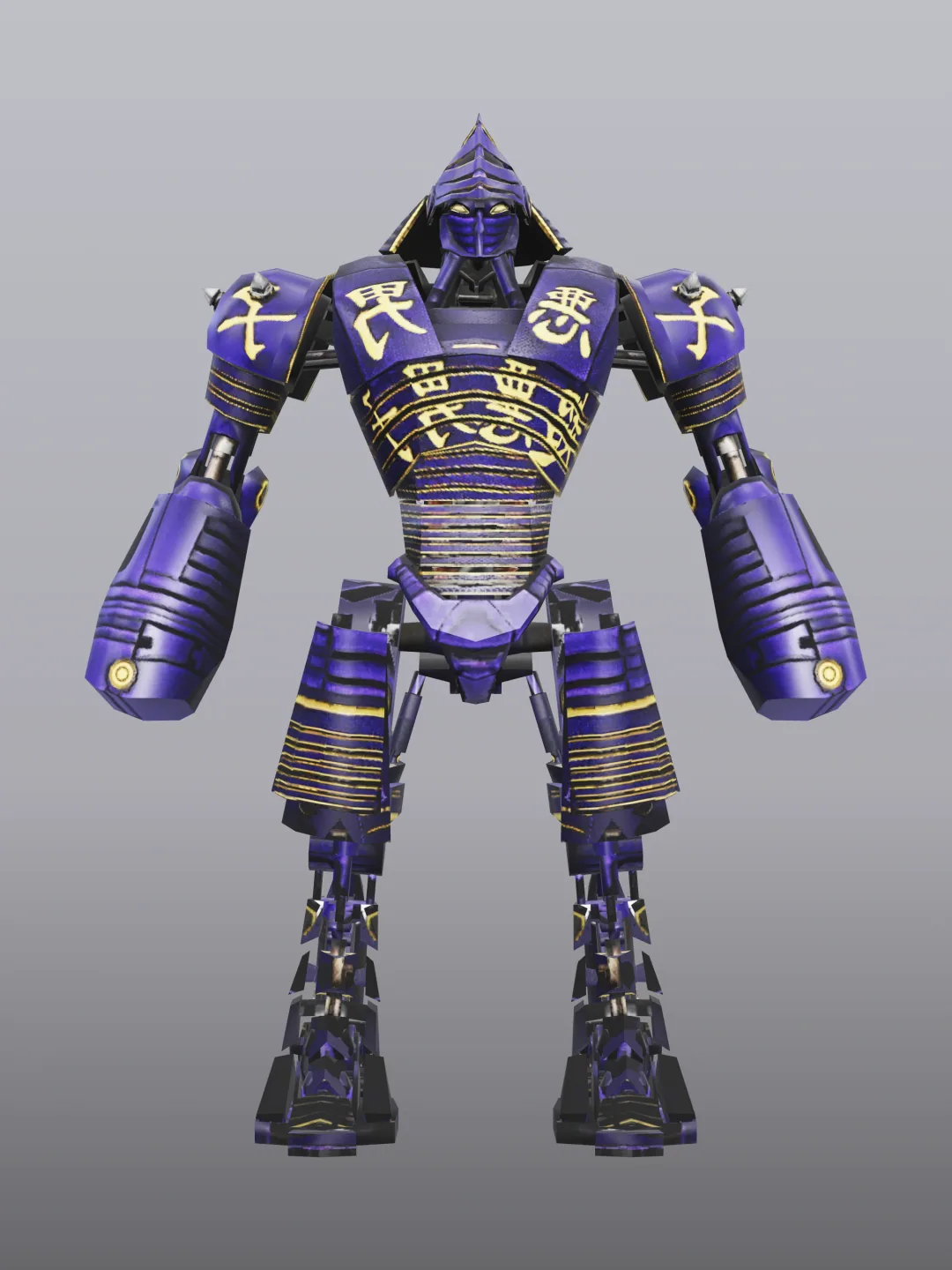 Noisy Boy Real Steel Movie